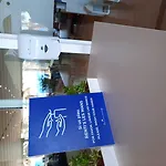 Sunway Playa Golf & Sitges